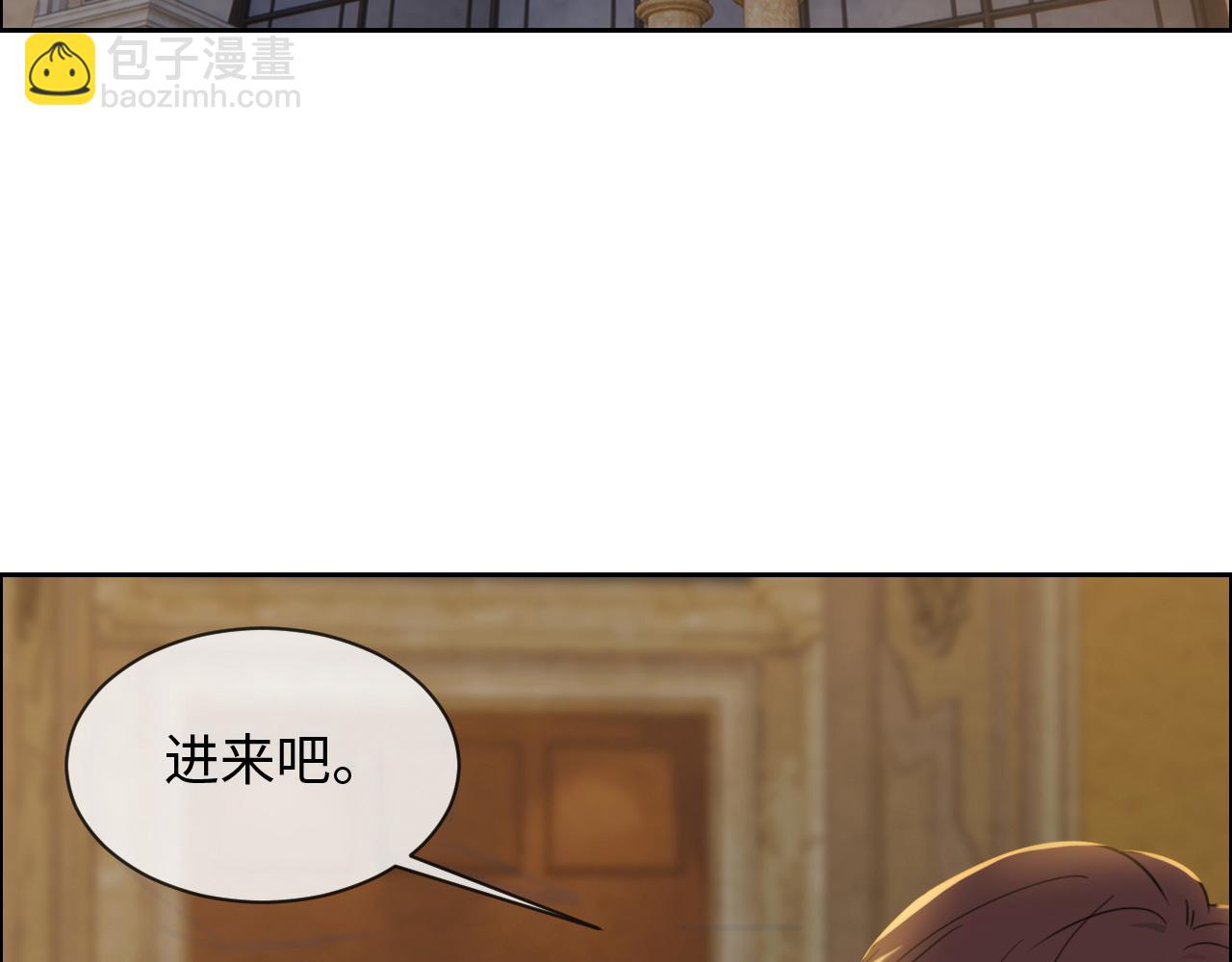 第250话：我会带你去5
