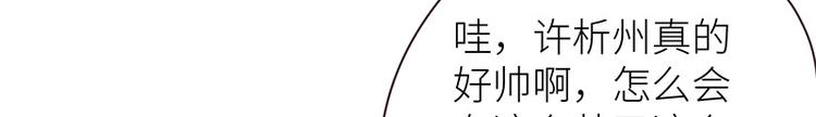 第13话：囊中之物53