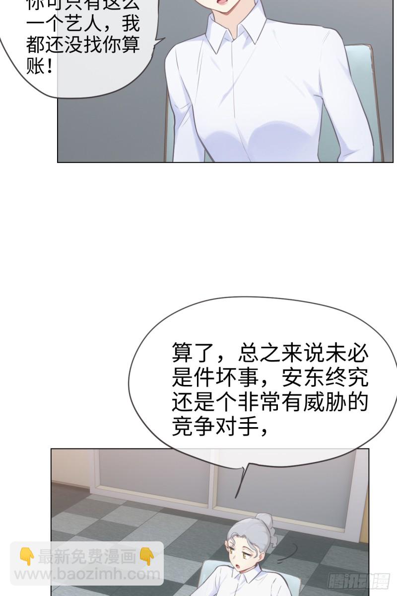 第68话：解约27