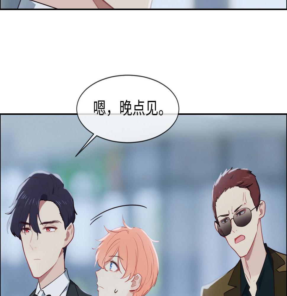 第244话：家庭聚会28
