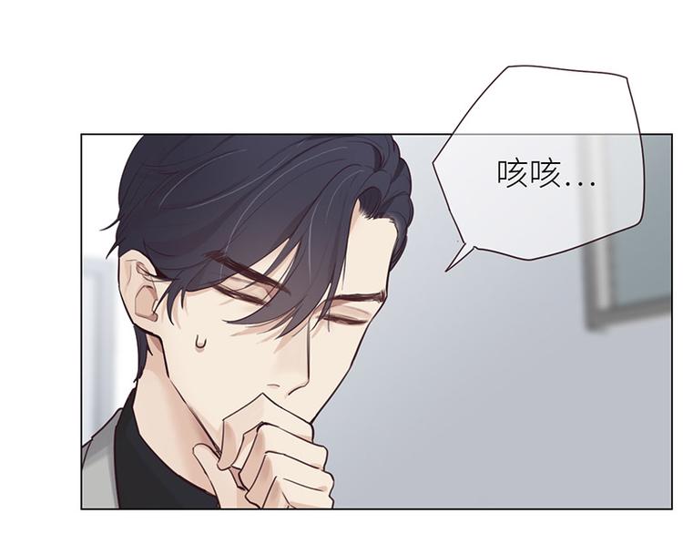 第14话：拍摄的意外40