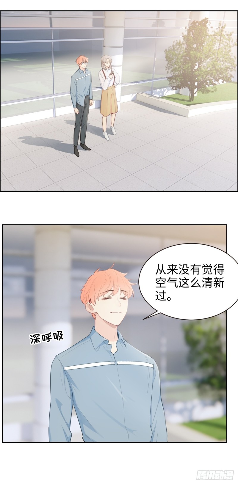 第104话：新的伊始12