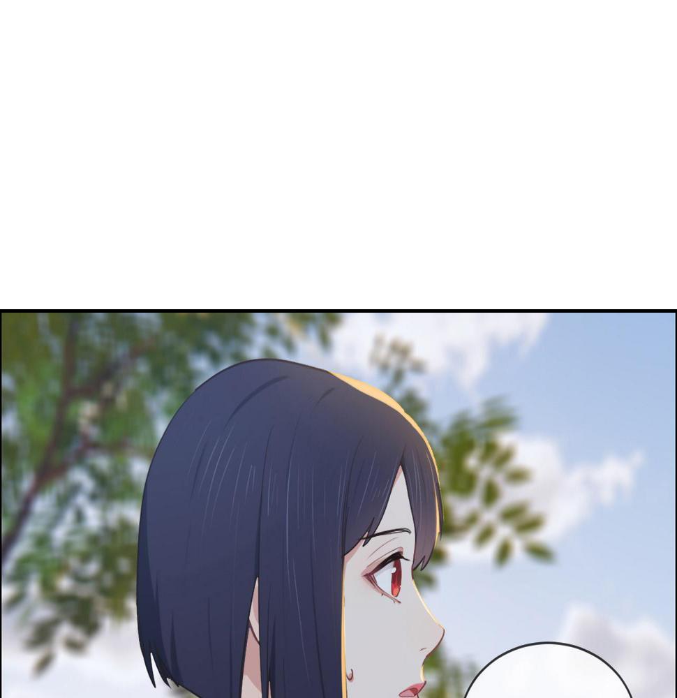 第233话：我的补偿呢？24