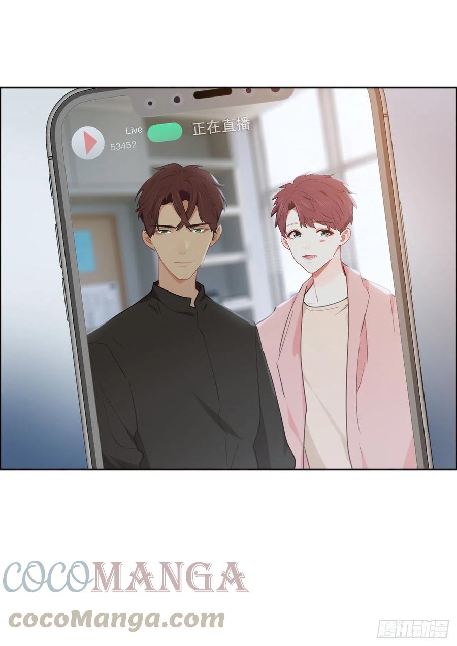 第206话：肖总的CP感20