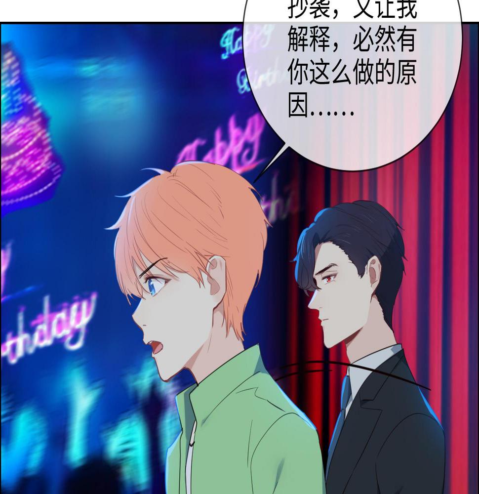 第227话：子虚乌有之事36