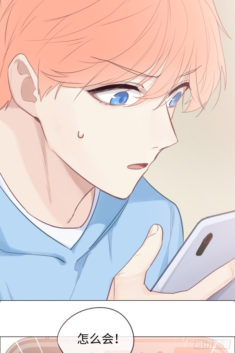 第69话：威胁40