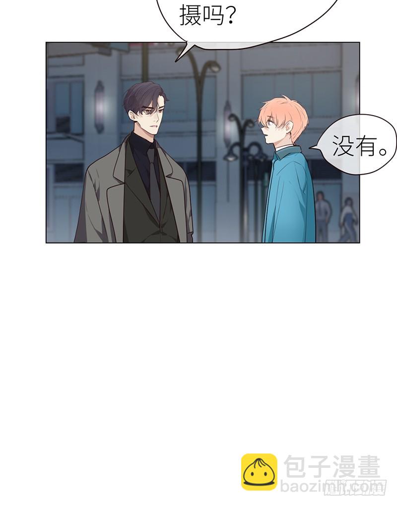 第40话：凝重的气氛9