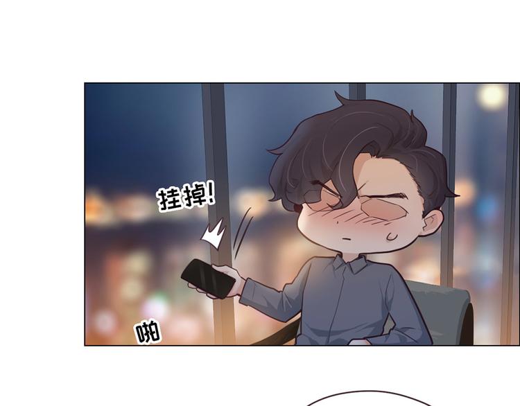第18话：及时雨14