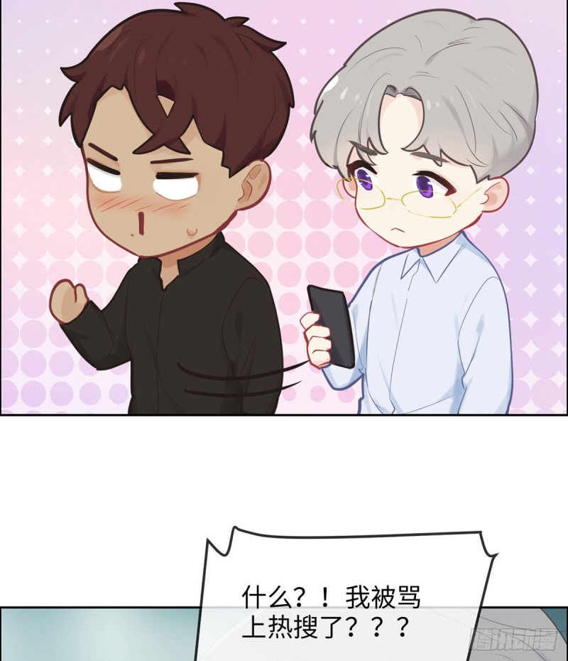 第150话：捉奸24