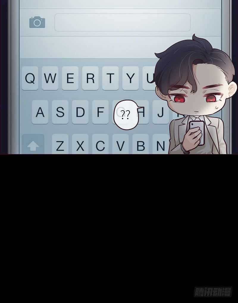 第23话：触怒21
