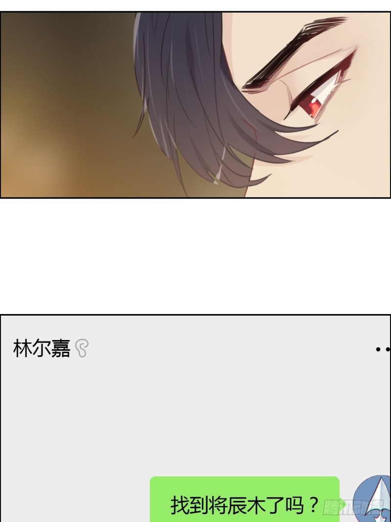 第113话：互相折磨24