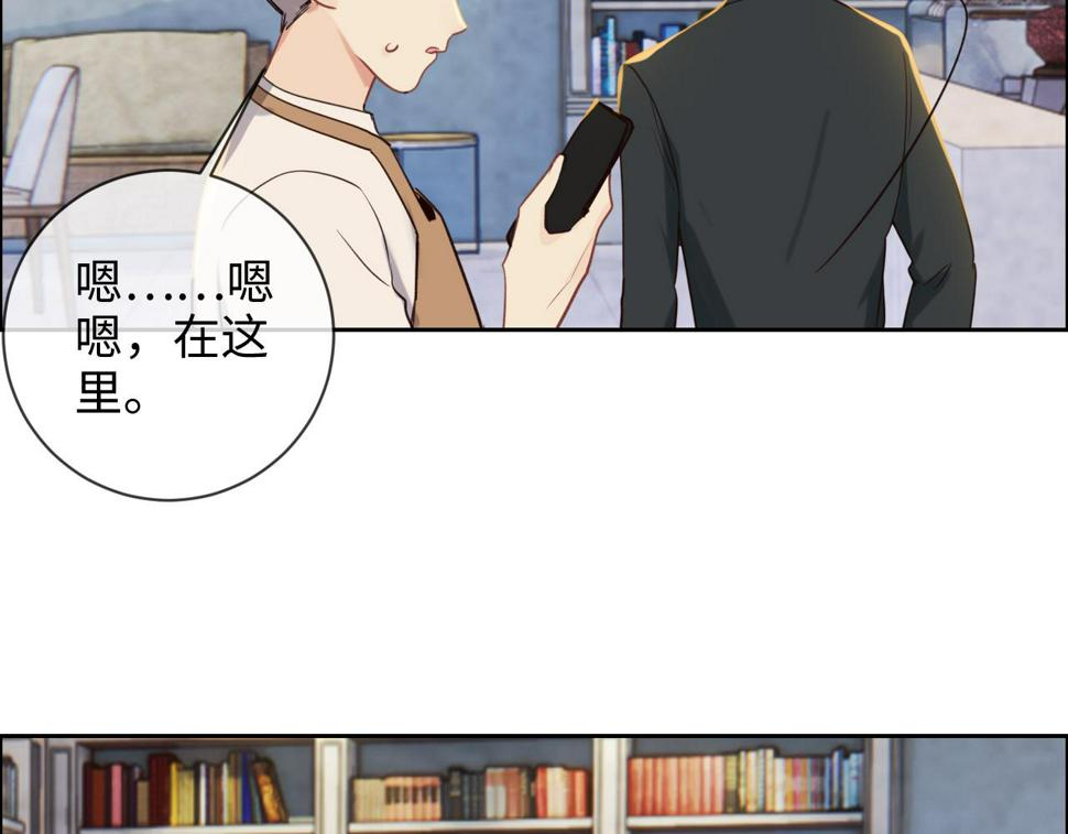第248话：画被调包了41