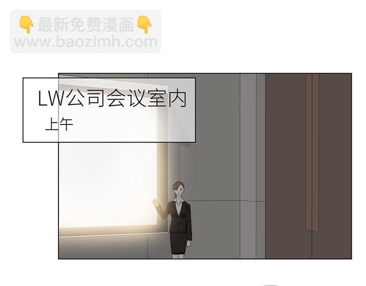 第5话：初见12