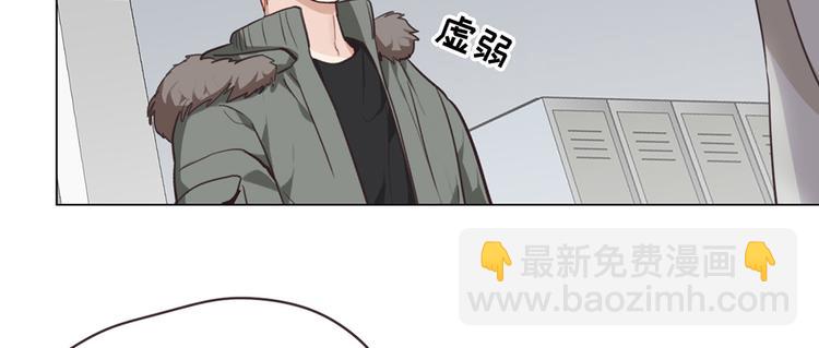 第20话：改观46