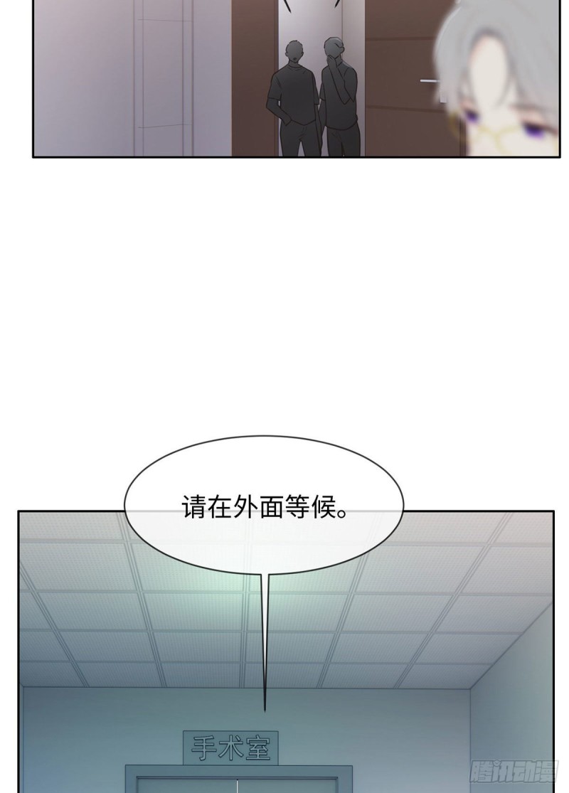 第144话：鼓励16