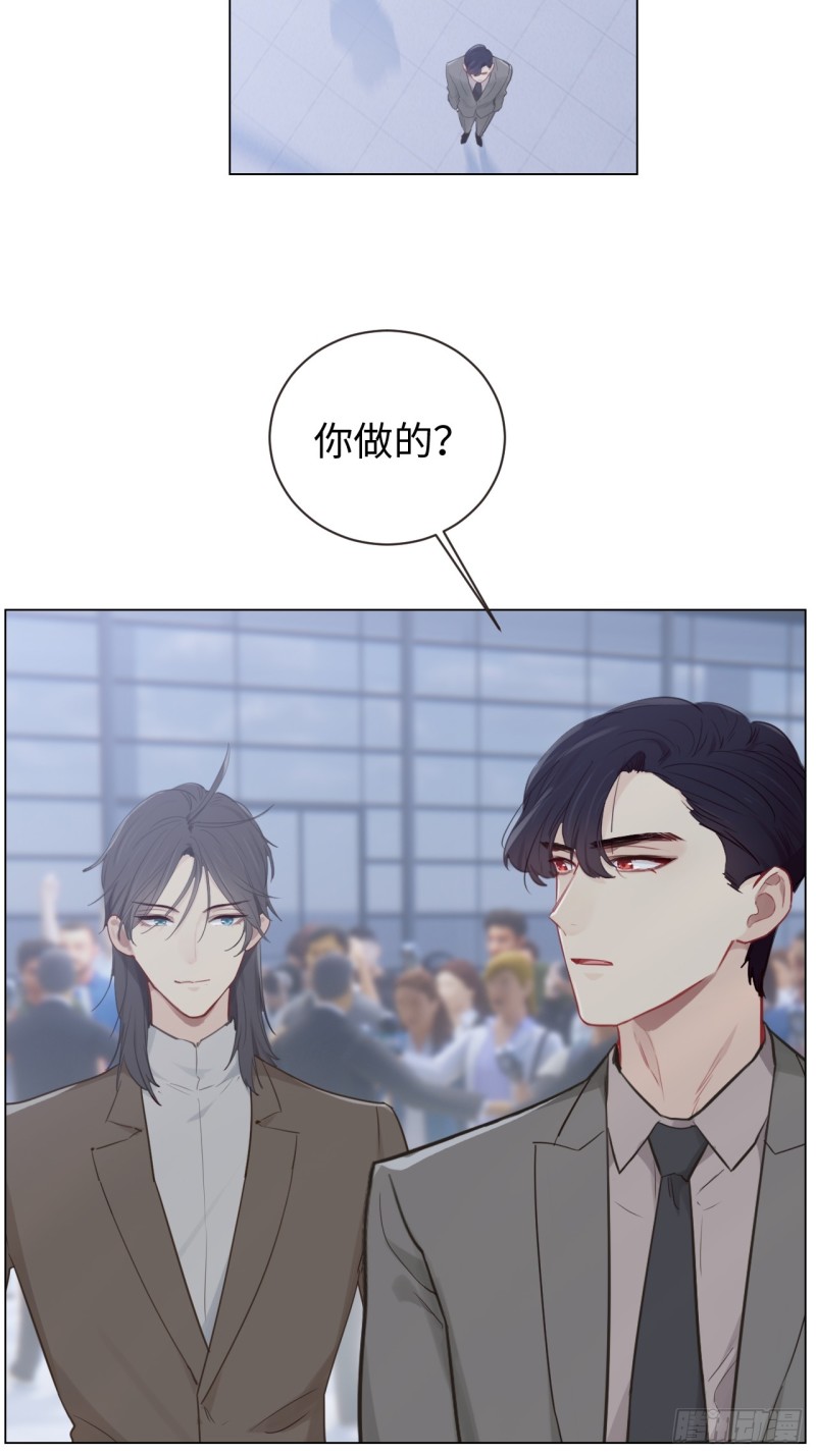 第98话：拭目以待10