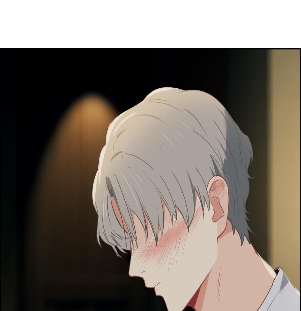 第230话：借酒消愁42