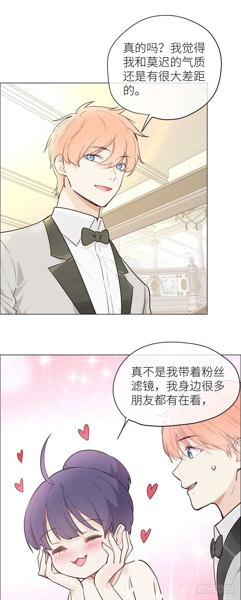 第27话：助攻4