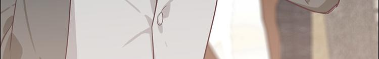 第6话：针锋对麦芒67