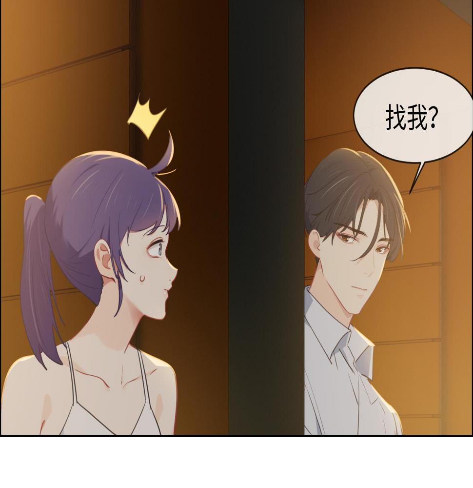 第223话：疑云密布13