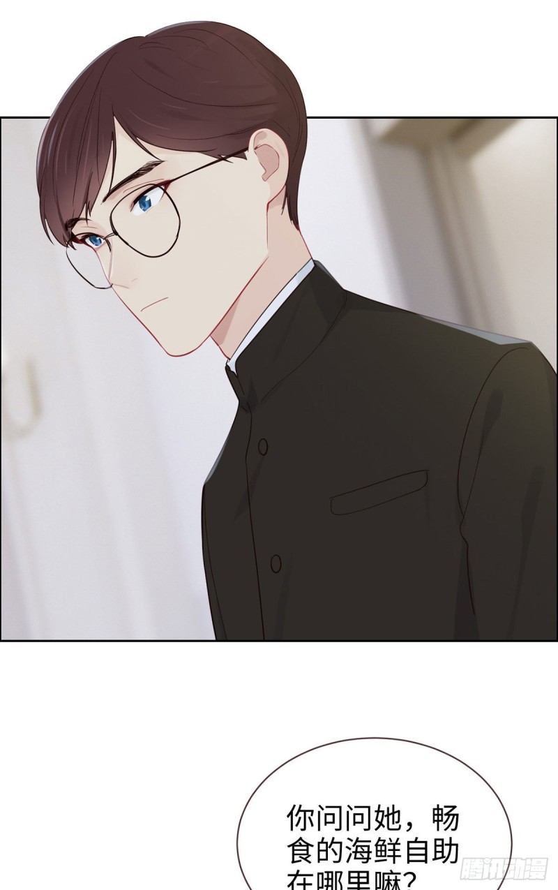 第147话：艺术之旅19