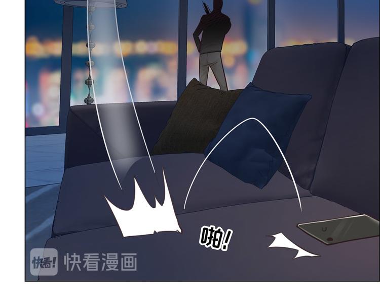 第19话：误会都很可爱47