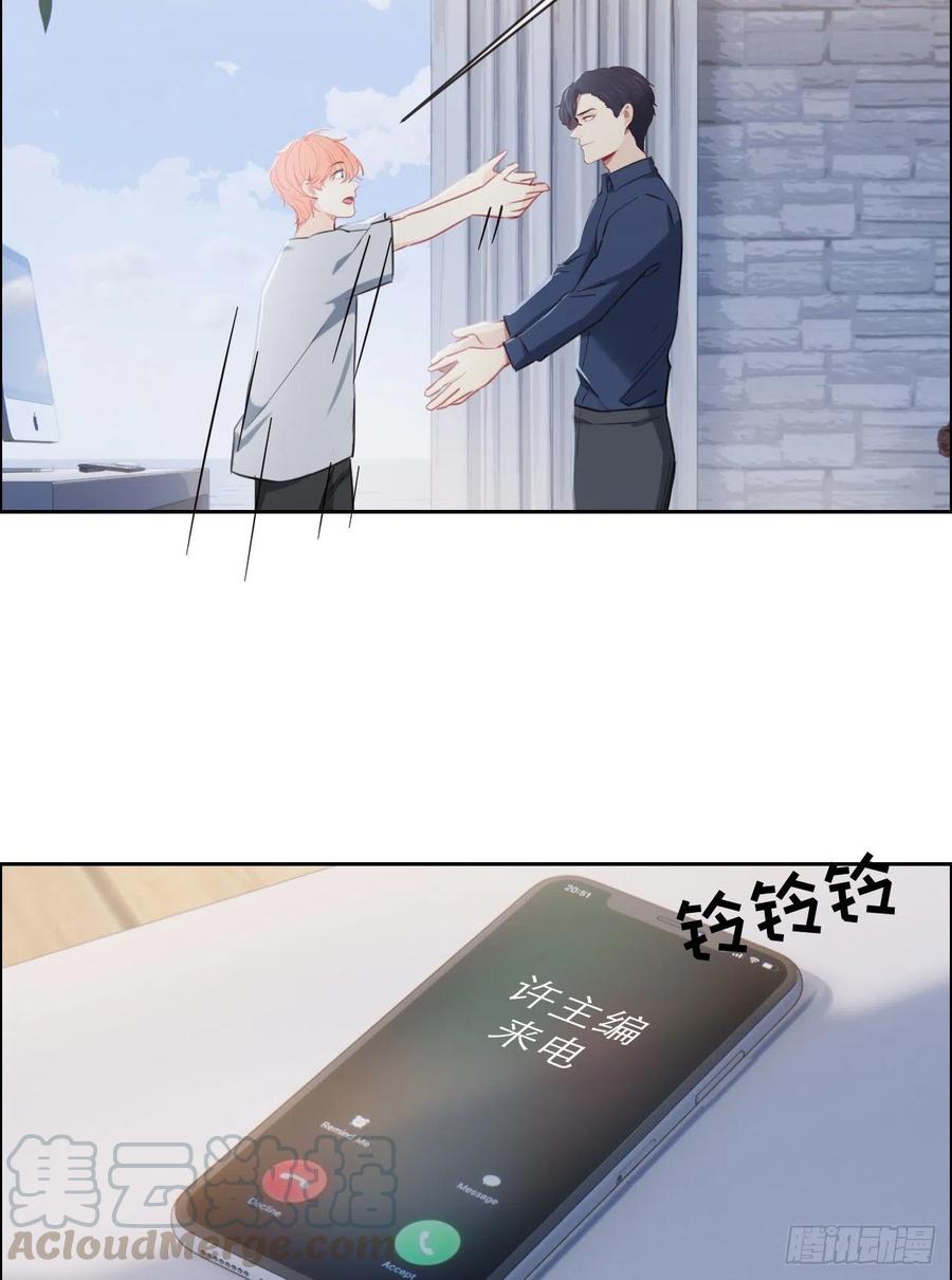 第207话：我只抢了一千本20