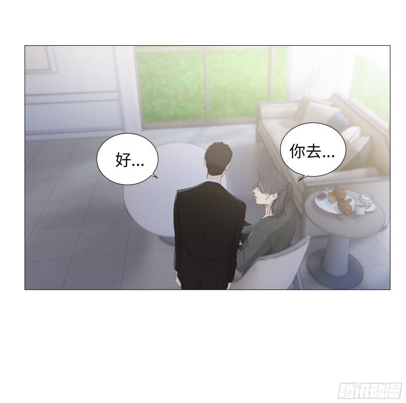 第91话：新猎物21