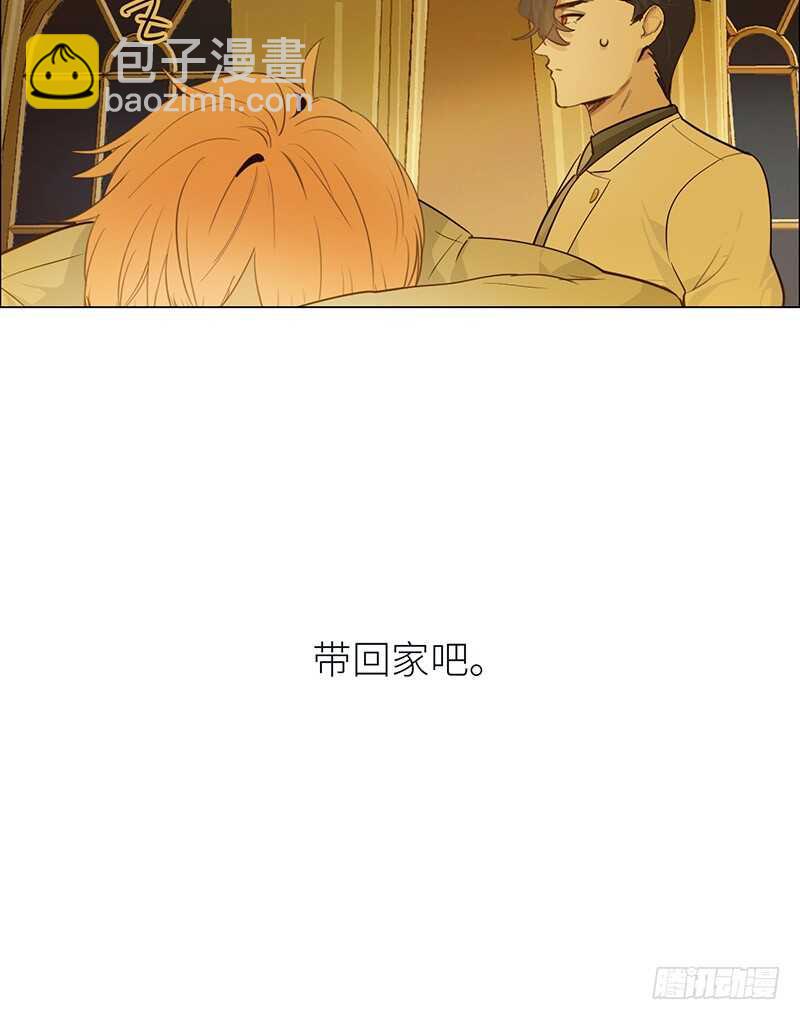 第27话：助攻24