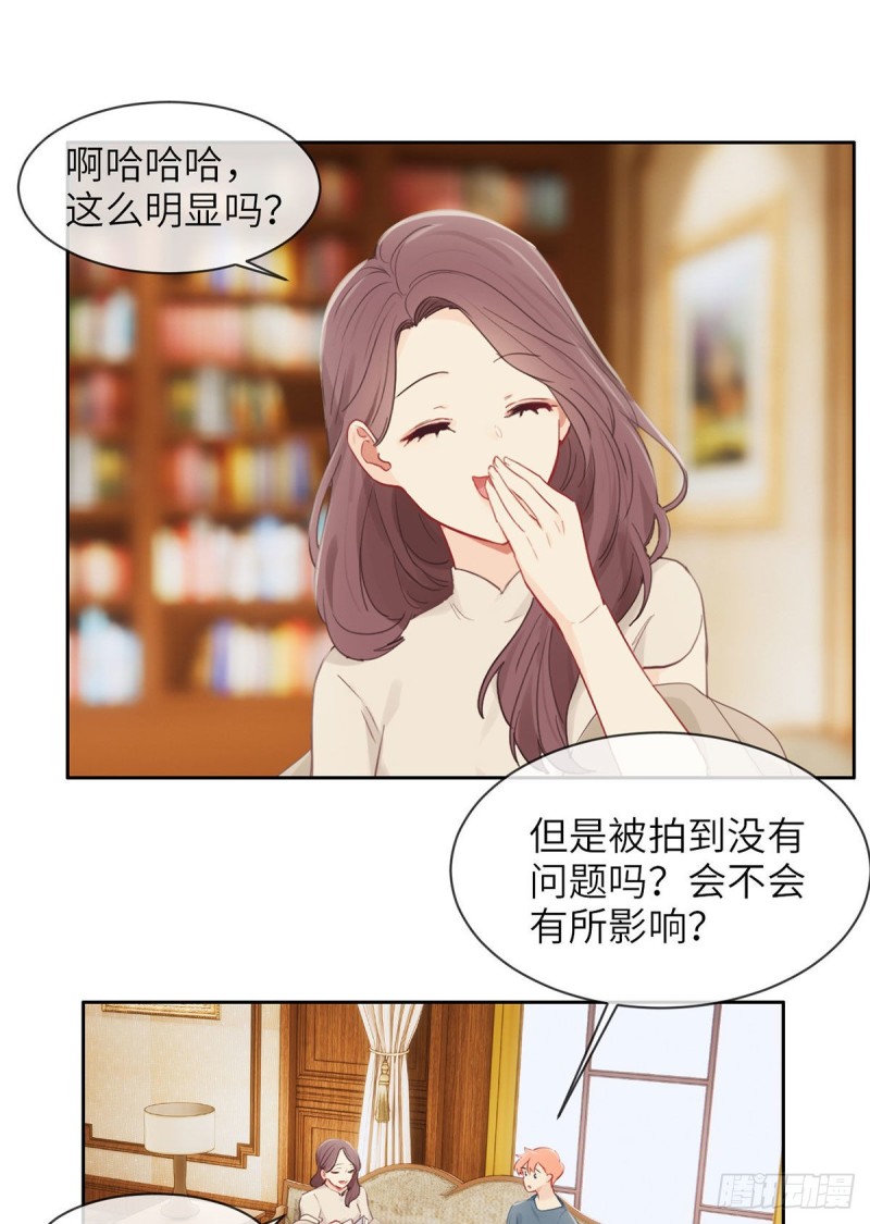 第160话：重逢15