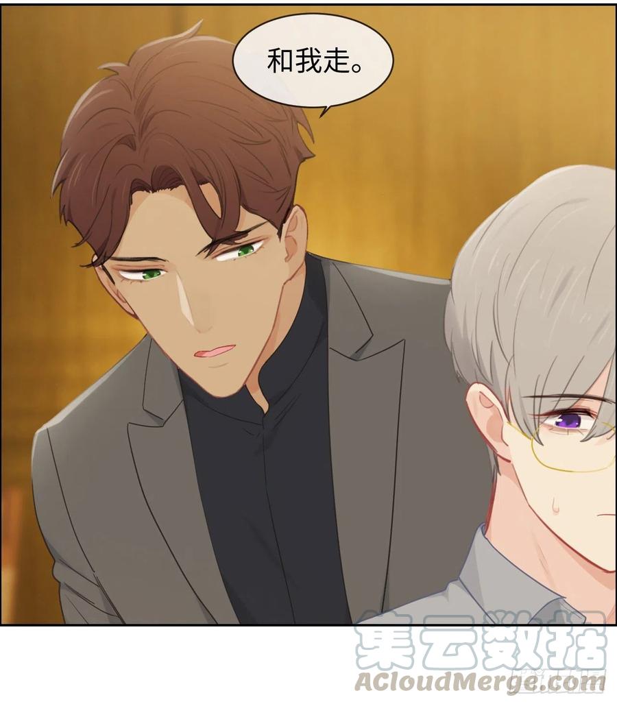 第175话：亲自解决16