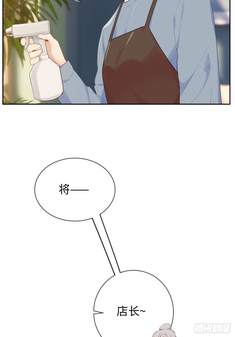 第127话：新的生活17