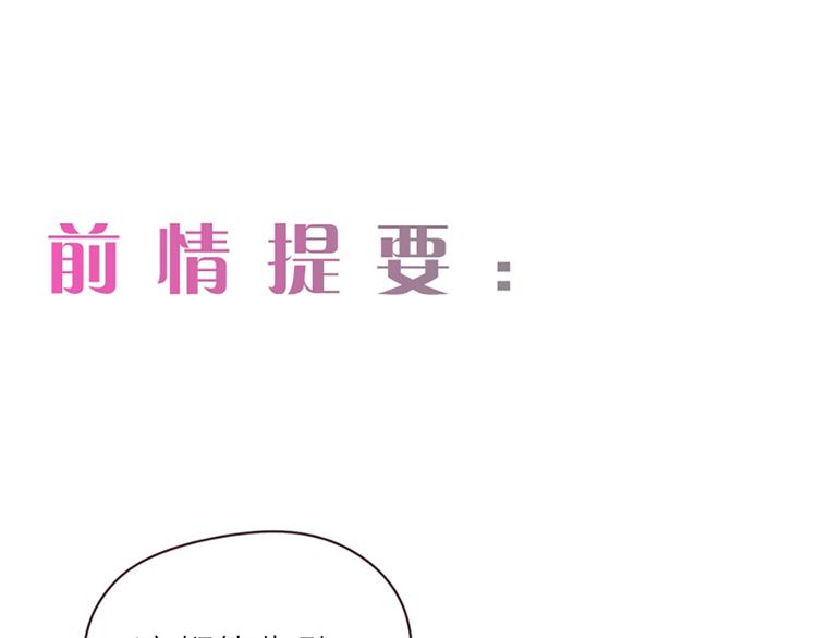 第16话：介入0