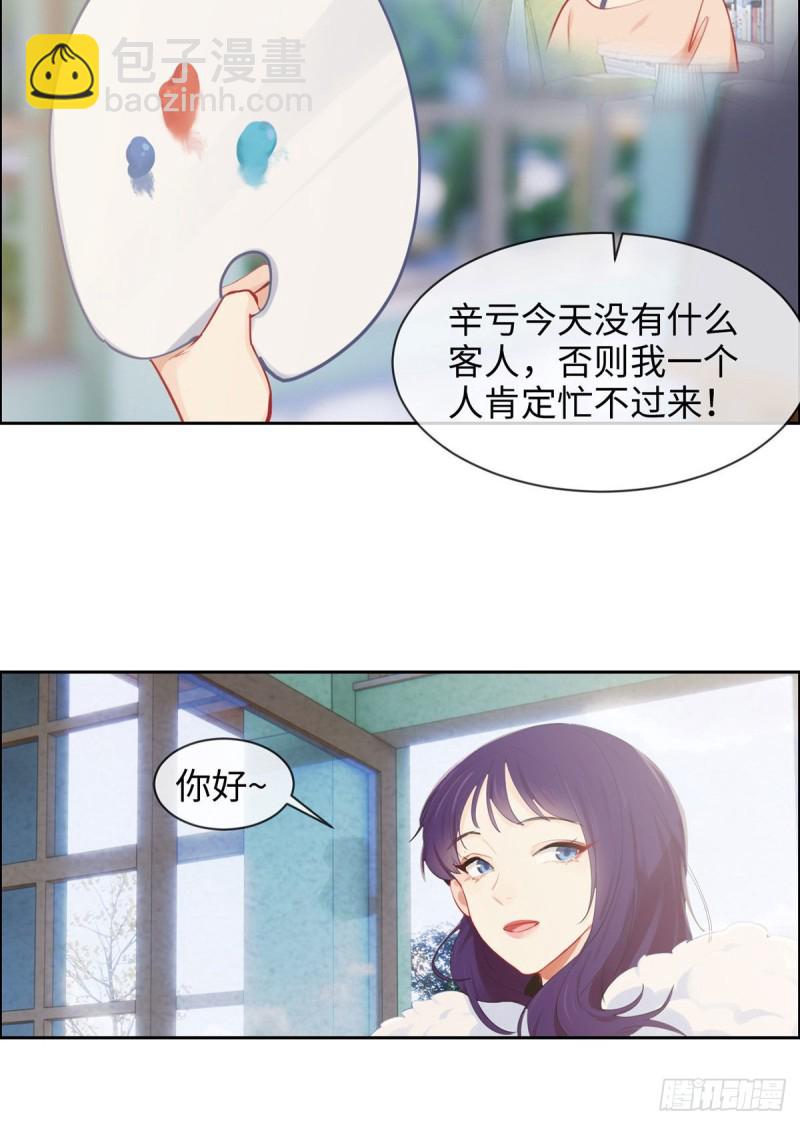 第151话：失踪8