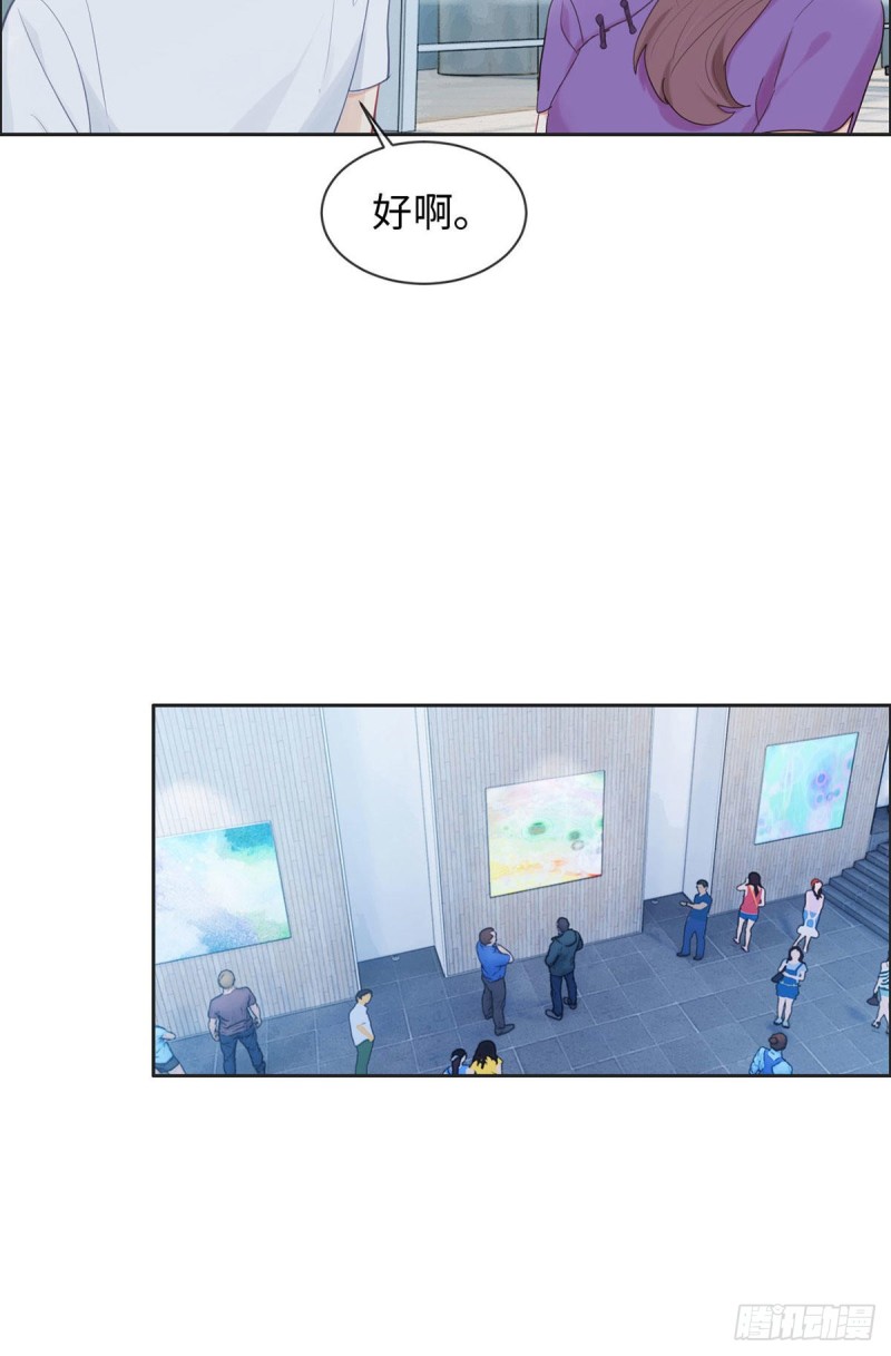 第173话：故事里总会有他13