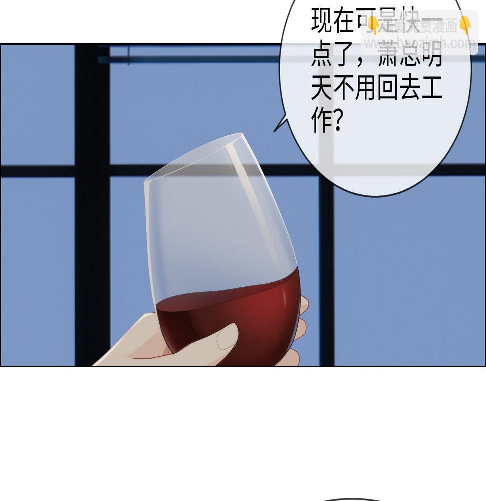 第240话：或许你会喜欢27