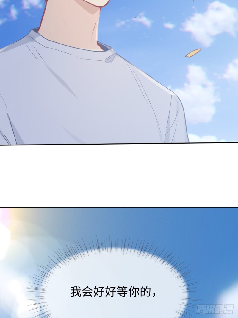 第126话：离别的kiss36