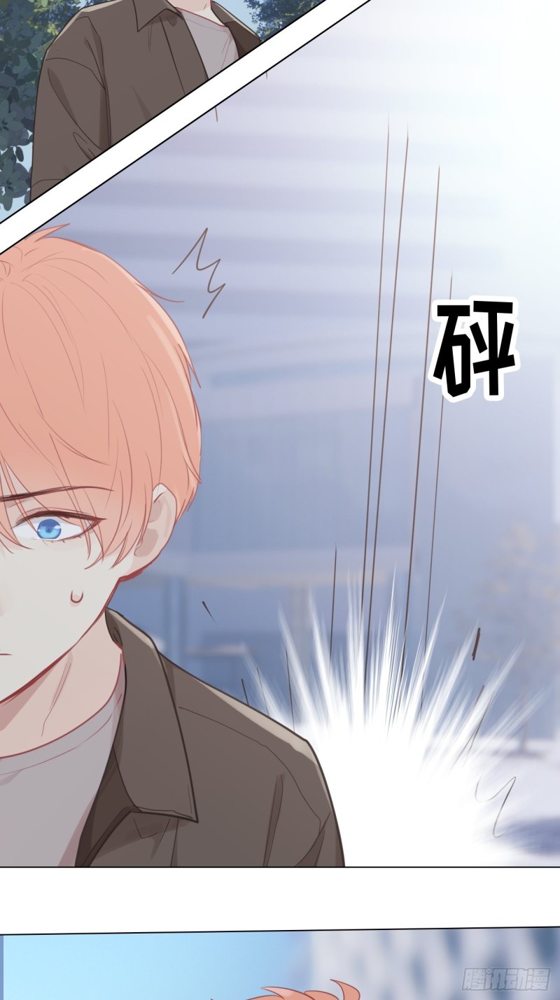 第95话：陨落19