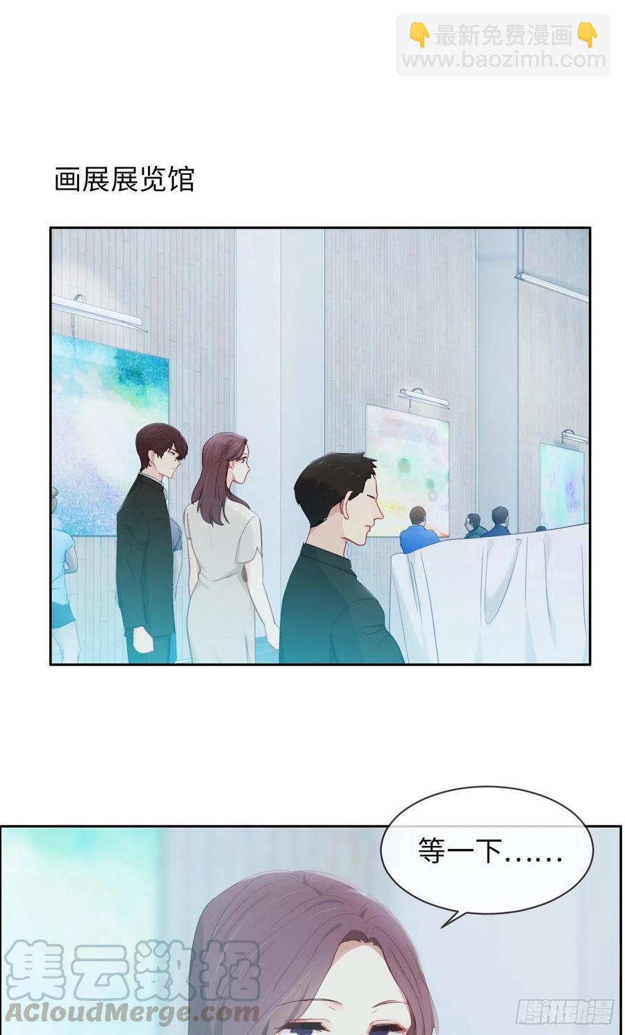 第176话：这可是你说的12