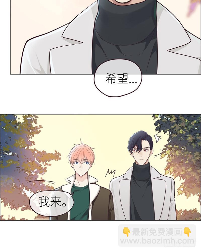 第46话：一起解决18