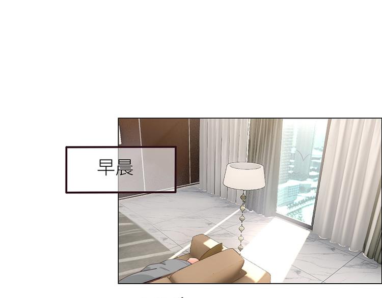 第9话：惊慌的夜与清晨44