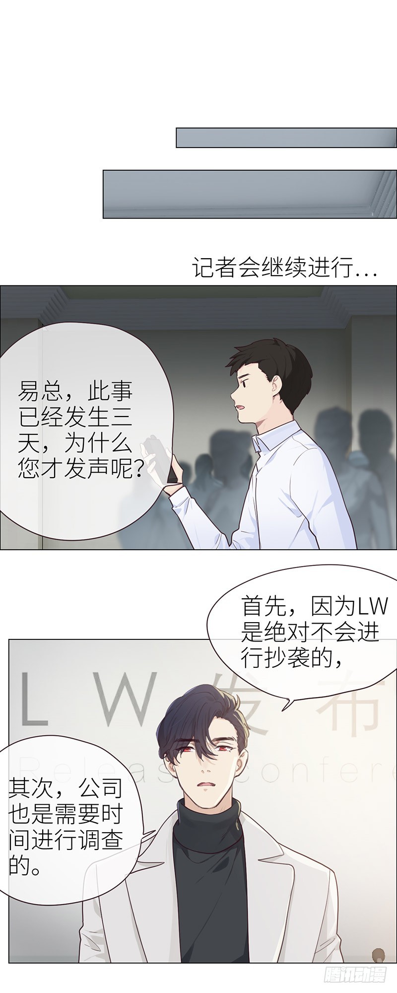 第45话：解决4