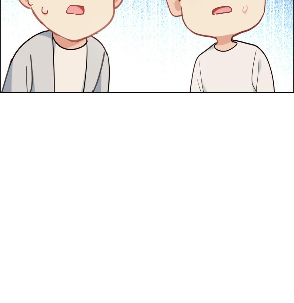 第236话：一起玩游戏吧16