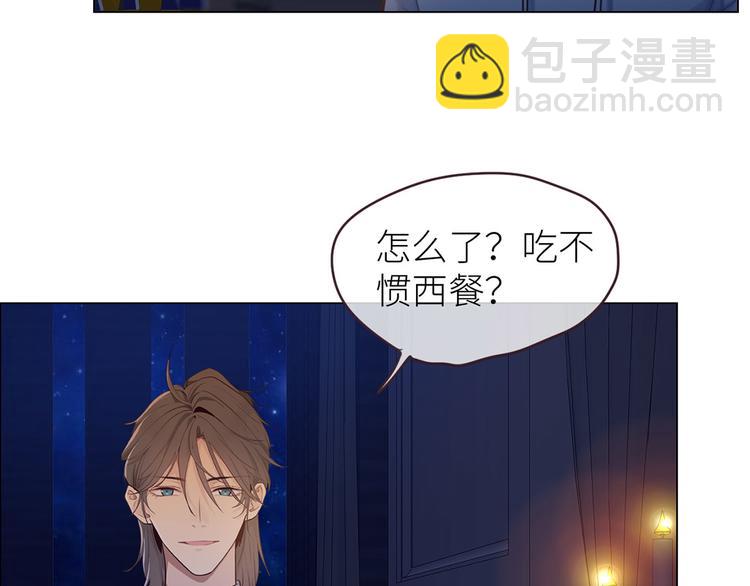 第18话：及时雨22