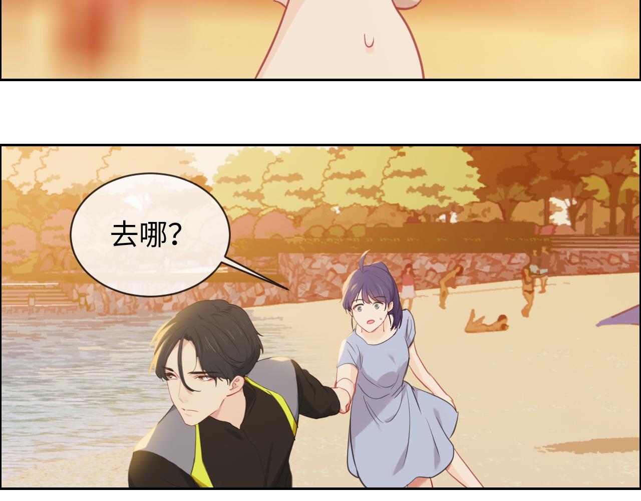 第225话：浪漫至死不渝16