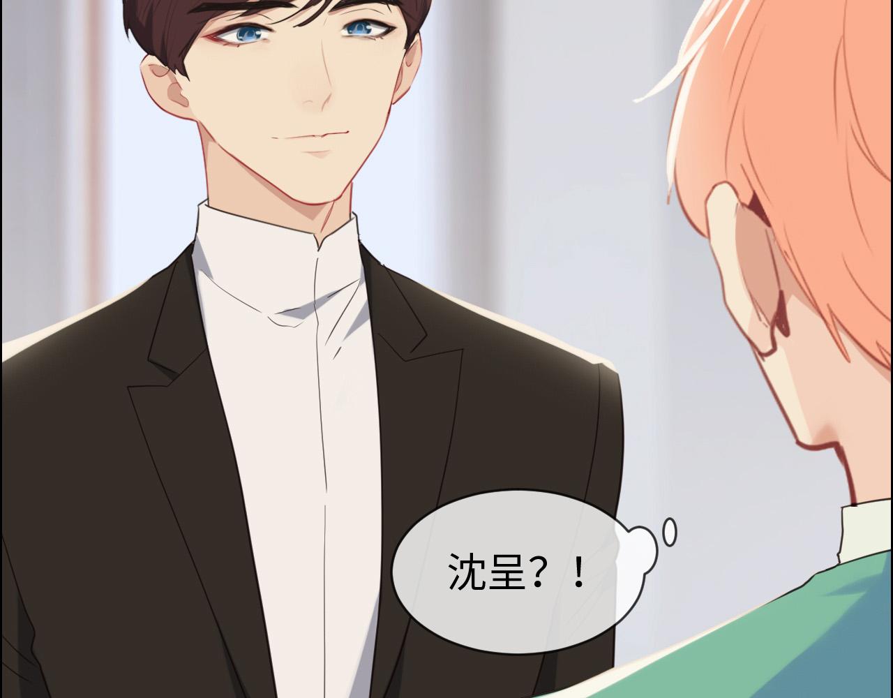 第228话：扑朔迷离的真相33