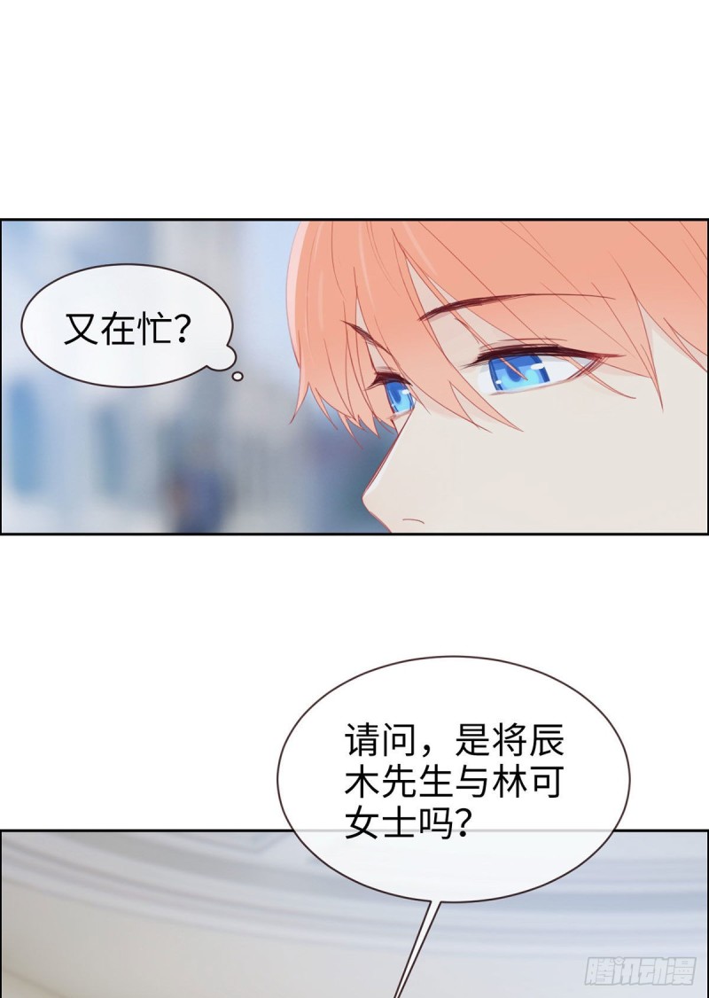 第147话：艺术之旅14