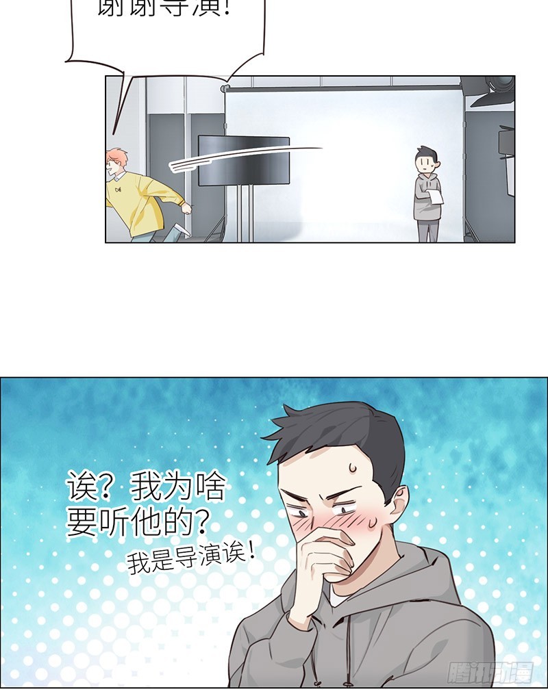 第39话：相争12