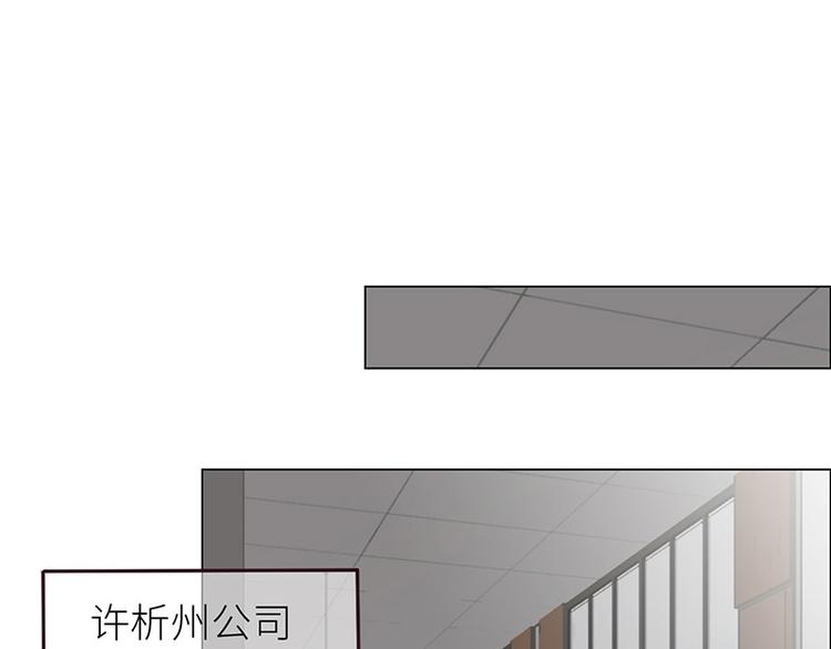 第13话：囊中之物62