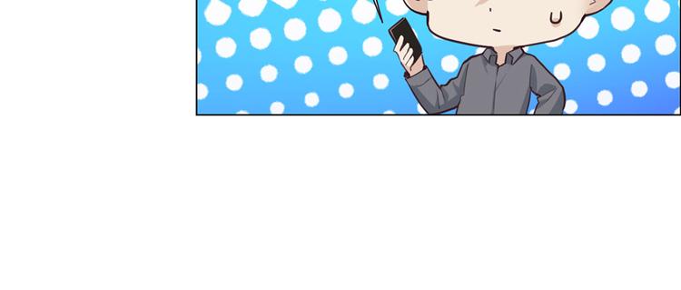 第18话：及时雨65